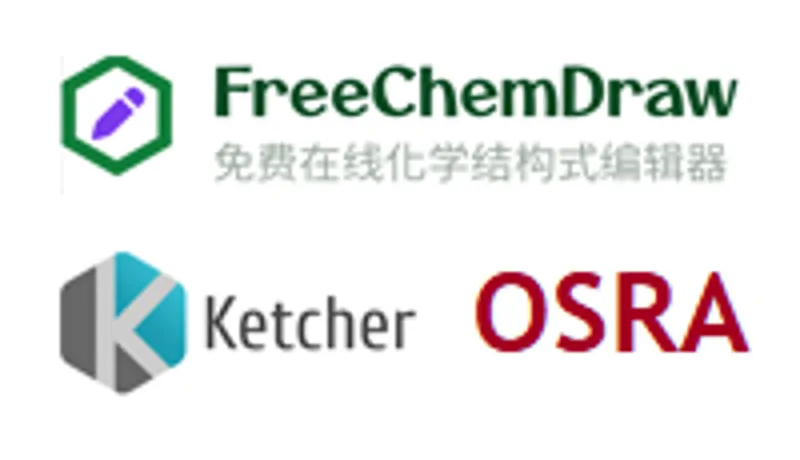 FreeChemDraw:免费在线化学结构式绘制与识别工具